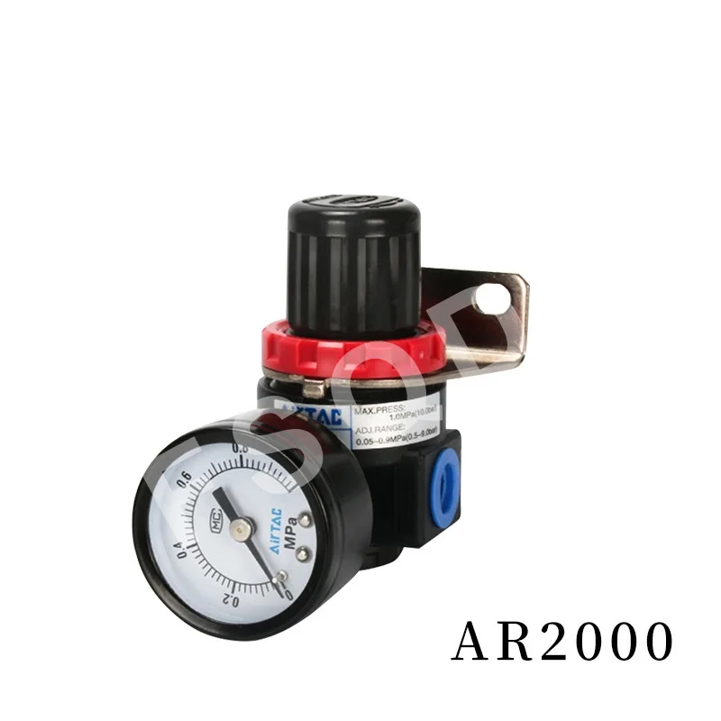 AIRTAC процессор источника воздуха небольшой фильтр для воздушного компрессора масляный сепаратор масляного тумана AR2000 BR2000-02 BR3000-03 BR4000-04