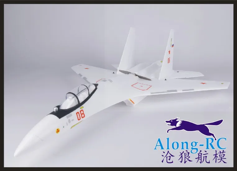 Новый su35 EPO самолет SU 35 RC Самолет Хвост толкатель размах крыльев 750 мм