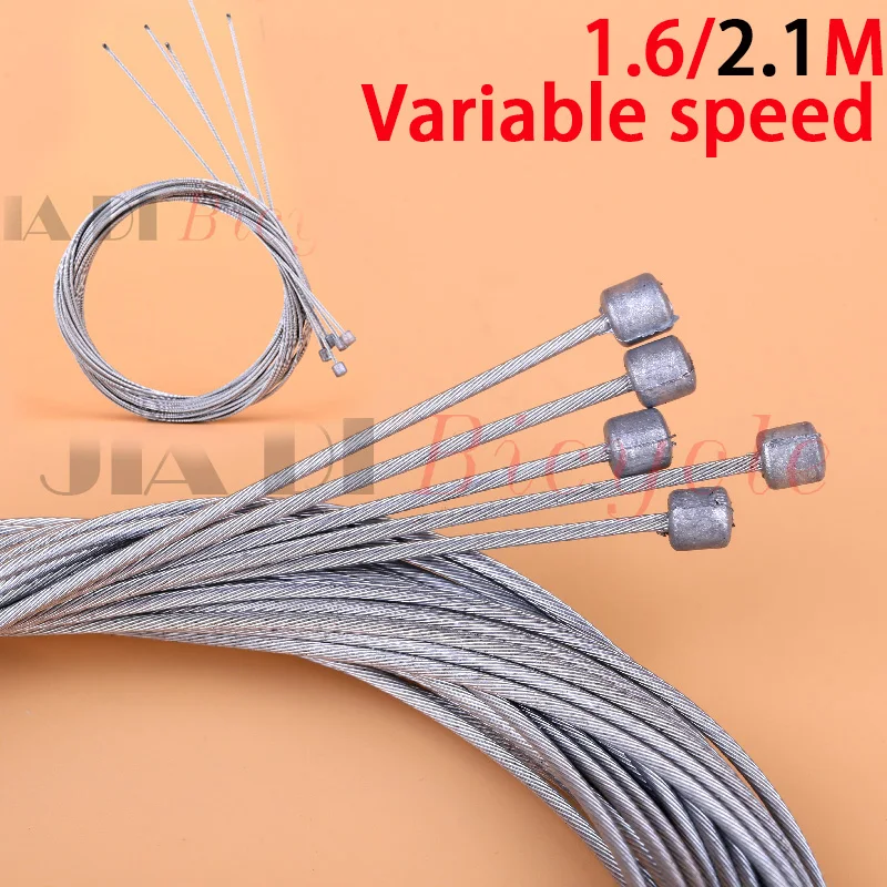 Buy 2Pcs Bicycle Shifting Cable Length1.6M or 2.1m
