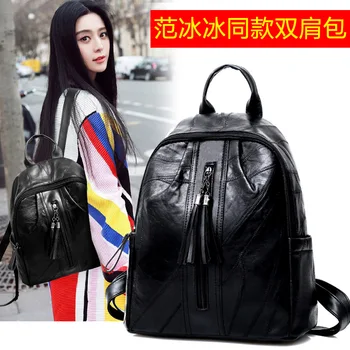 

062618 new hot yesetn lady tassel backpack