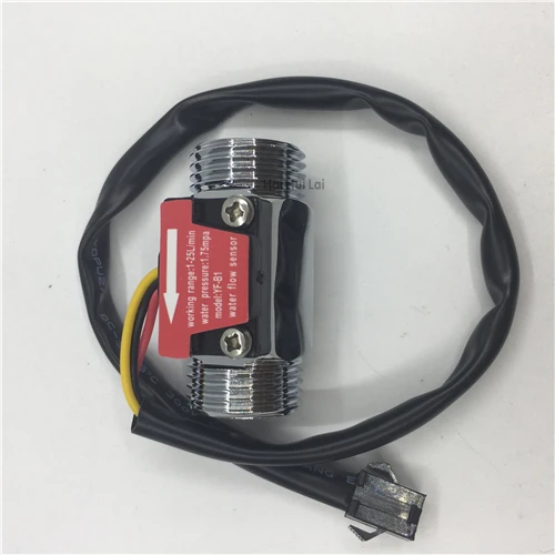 YF-B1-AL hall flow sensor meter (1)
