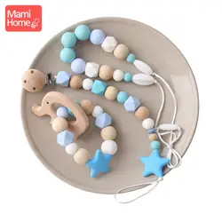 Mamihome 1 компл. маленьких Цепочки и ожерелья соску браслет-цепочка деревянный подвесной Прорезыватель для зубов игрушки с пустышками клип