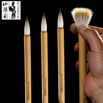 

Ruyang Liu Brush Pen Weasel Hair Chinese Calligraphy Writing Chinese Painting Brushes Pen Set Regular Script Oukai Special Brush