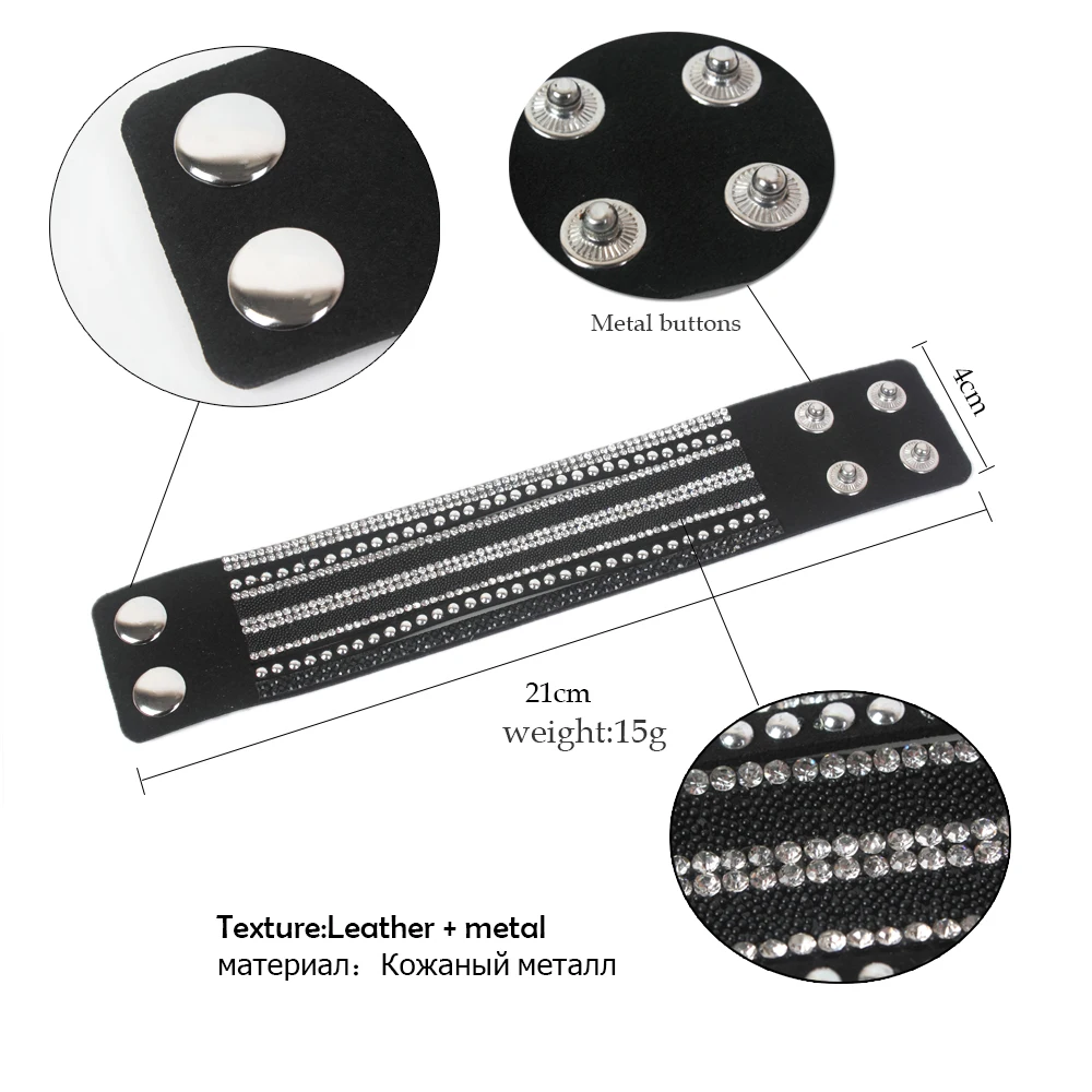 Многослойные Кожаные стразы, широкие браслеты и браслеты для женщин, девушек, мужчин, цепочка, очаровательный браслет, браслеты, вечерние ювелирные изделия, подарок