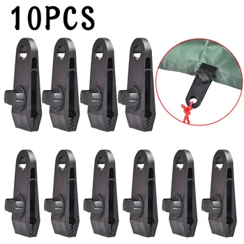 

Camping Awning Fly Tarp Tarpaulin Clip Tent Cover Clamp Outdoor Tool Kit 10pcs