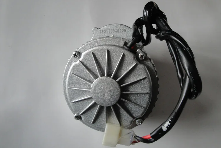 YL MY1018 250W 3