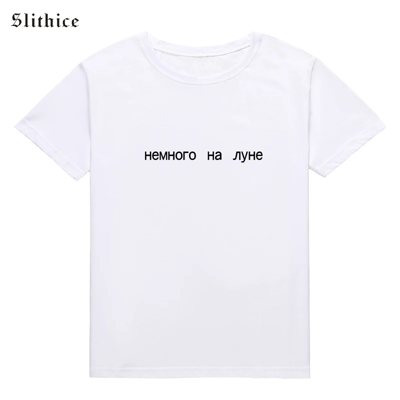 hemhoro 1