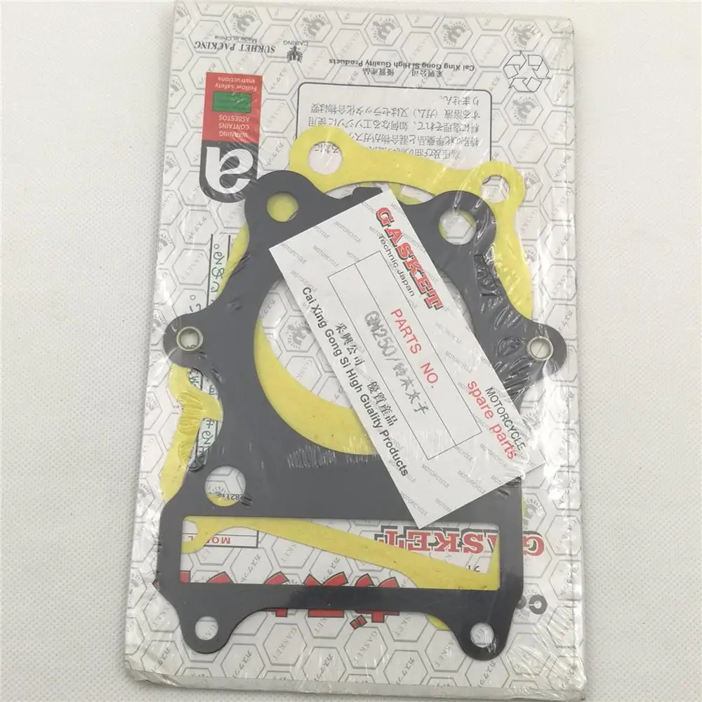 Motorcycle Complete Engine Cylinder Top End Stator Clutch Cover Exhaust Middle Gasket Kit Set For Suzuki GN250 GN 250 New | Автомобили и