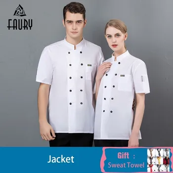 

Chef Jacket Kitchen Restaurant Shirt Summer Food Service Uniform Dining Hall Men Women Barbershop Work Clothes Free Scarf Gift