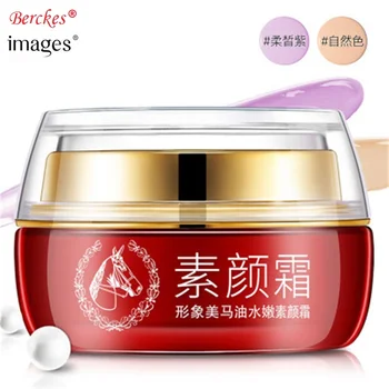 

Image house Oil Hydration Slim Cream Clear Moisturizing Concealer Moisturizing Natural Nude Makeup Cream