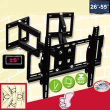 26 55 Heavy Duty Wall Corner TV Mount Flexible Full Motion Swing Arm Bracket EMP 522ST2