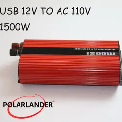 DC 24 В к AC 220 В/Авто Мощность инвертор Зарядное устройство красный овал Dual USB DC 12 В к AC 110 В/DC 24 В к AC 110 В/DC 12 В к AC 220 В/