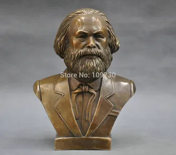 

bir 001656 German Great Communist Carl Marx Bust Bronze Statue