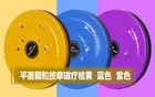 <+> Оптовая 70 кг похудеть Твист Доски Формирование тела Магнит талии извивающиеся пластины ①