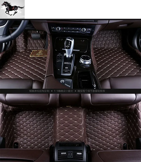 Topmats Car Floor Mats For Bmw 6 Series Waterproof Leather Topmats Car Floor Mats For Bmw 6 Series Waterproof Leather Custom Fit Carpets Cargo Mat Set