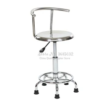 Tabouret de laboratoire en acier inoxydable, chaise de dentiste, mousse PU, antistatique, avec roue universelle