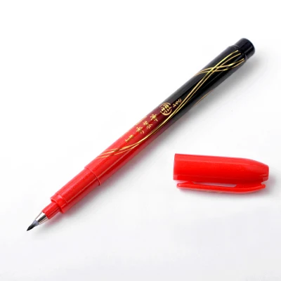 JIANWU 1pc/japan zebra Writing brush Signature pen regular script brush pens Office Supplies - Цвет: red penholder-S