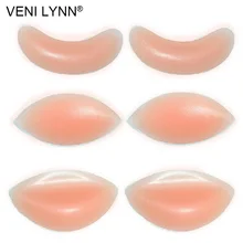 VENI LYNN мягкий силиконовый гель грудь бежевый уплотненный бюстгалтер вставки бюст Волшебные усилитель пуш-ап накладки на соски для бикини купальник бюстгальтеры