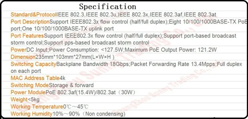 Max. PoE 121 Вт 9 Порт 8 PoE Gigabit 1000 м переключатель IEEE802.3af/at PoE костюм для всех видов камеры или AP сетевые коммутаторы Plug& Play