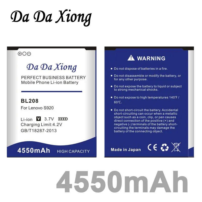 imágenes para Da da xiong 4550 mah batería para lenovo s920 bl208 bl-208 imágenes para Da da xiong 4550 mah batería para lenovo s920 bl208 bl-208
