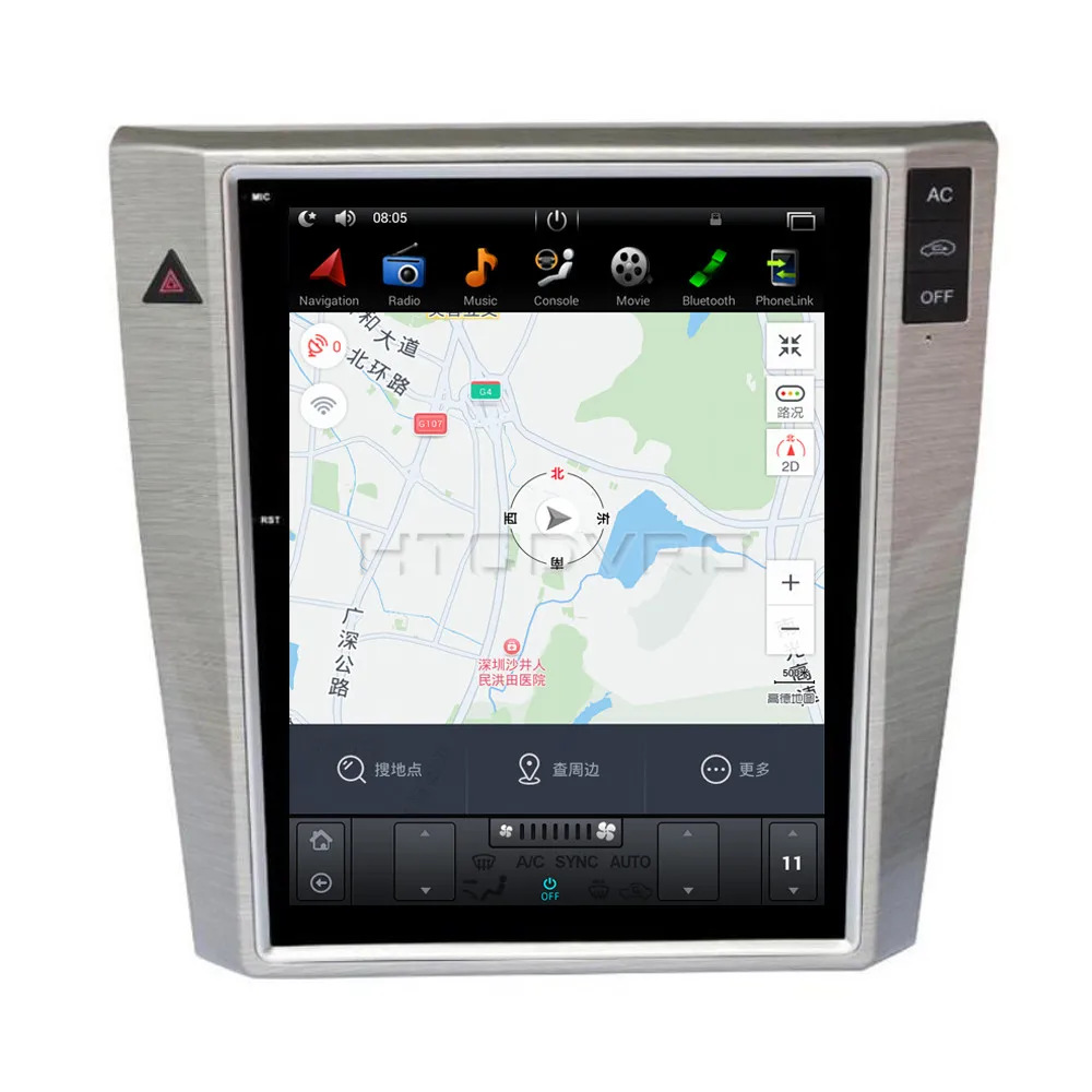 Discount YMODVHT 10.4inch Telsa Style Vertical Screen Quad Core Android 7.1 2GB RAM Car DVD GPS for VW Magotan CC 2012-- RDS Radio Audio 16