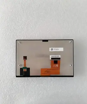 

Can provide test video , 90 days warranty 7'' industrial lcd display C070VAN02.4