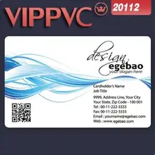 A20112 полноцветная белая пластиковая визитка