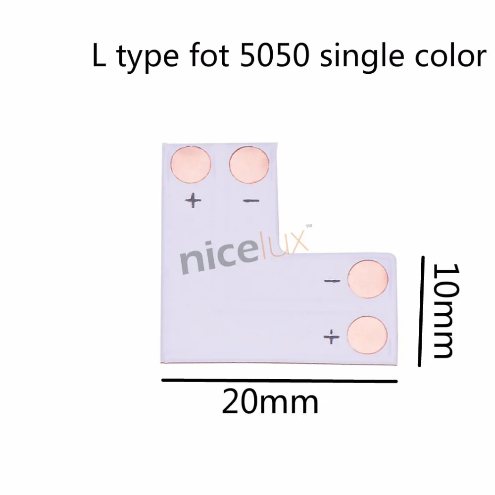 5 шт. L T X форма 8 мм 10 12 2 контакта 4 контактов одноцветная RGB RGBW Светодиодная лента