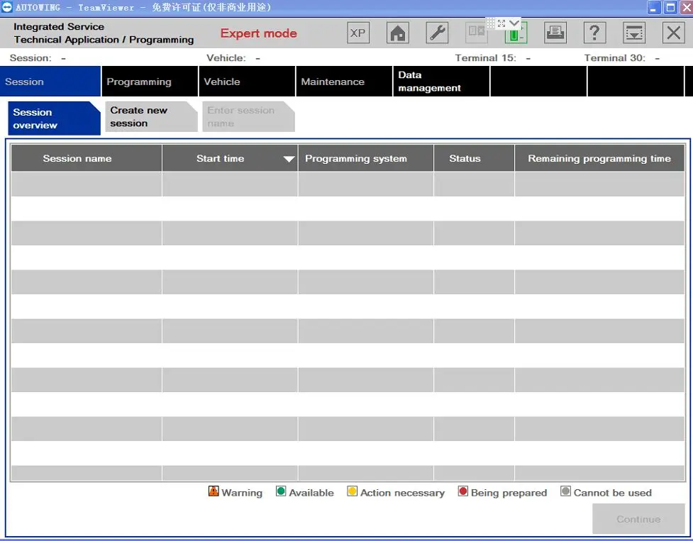 for bmw software