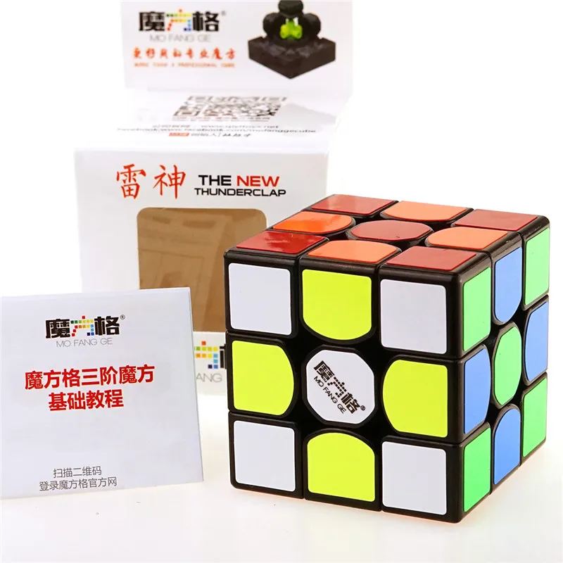 3317153366_1946639486