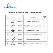 HSP RC автомобильные запчасти, аксессуары, запасные части для HSP 1/10 Рок Гусеничный модель 136100, 6 предметов