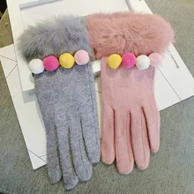 Корейский сенсорный экран меха лисы волосы разноцветные мяч прекрасный теплые женские Осень-весна зимние перчатки варежки