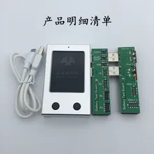 Free shipping Fast concatenated for iPhone battery tester for iPhone 4 4 s 5 5 s 5 c 6 6 p s sp 7 7 p English version