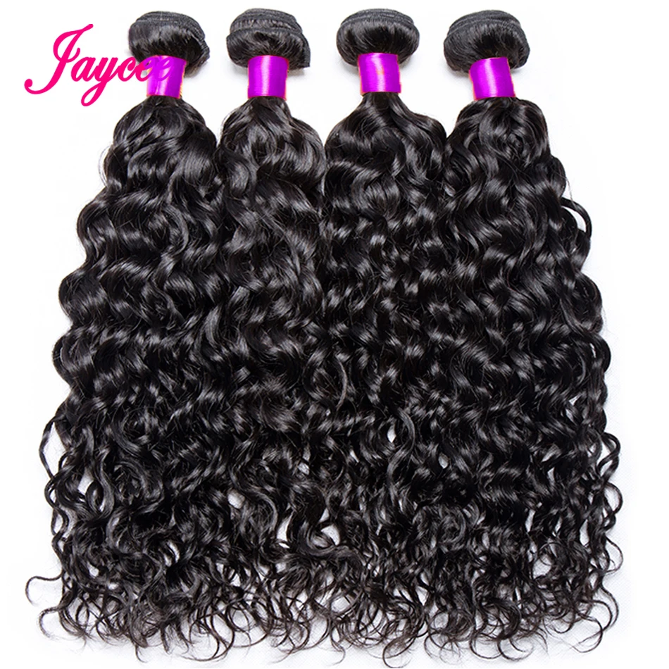 remy peruano feixes cabelo cheveux humain