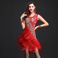 Elegant Sexy Unequal Girls Sequins Fringe Tassel Skirt Ladies Latin Tango Ballroom Salsa Dance Dress For Women A2