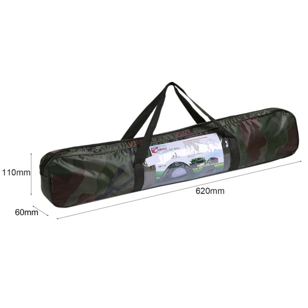 Outdoor Portable Single Layer Camping  Tent (10)