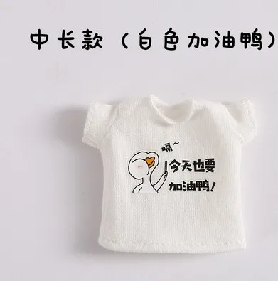 Новая кукла одежда милая футболка для ob11, obitsu 11, holala, 1/12bjd кукольная одежда аксессуары для куклы - Цвет: medium shirt  b2