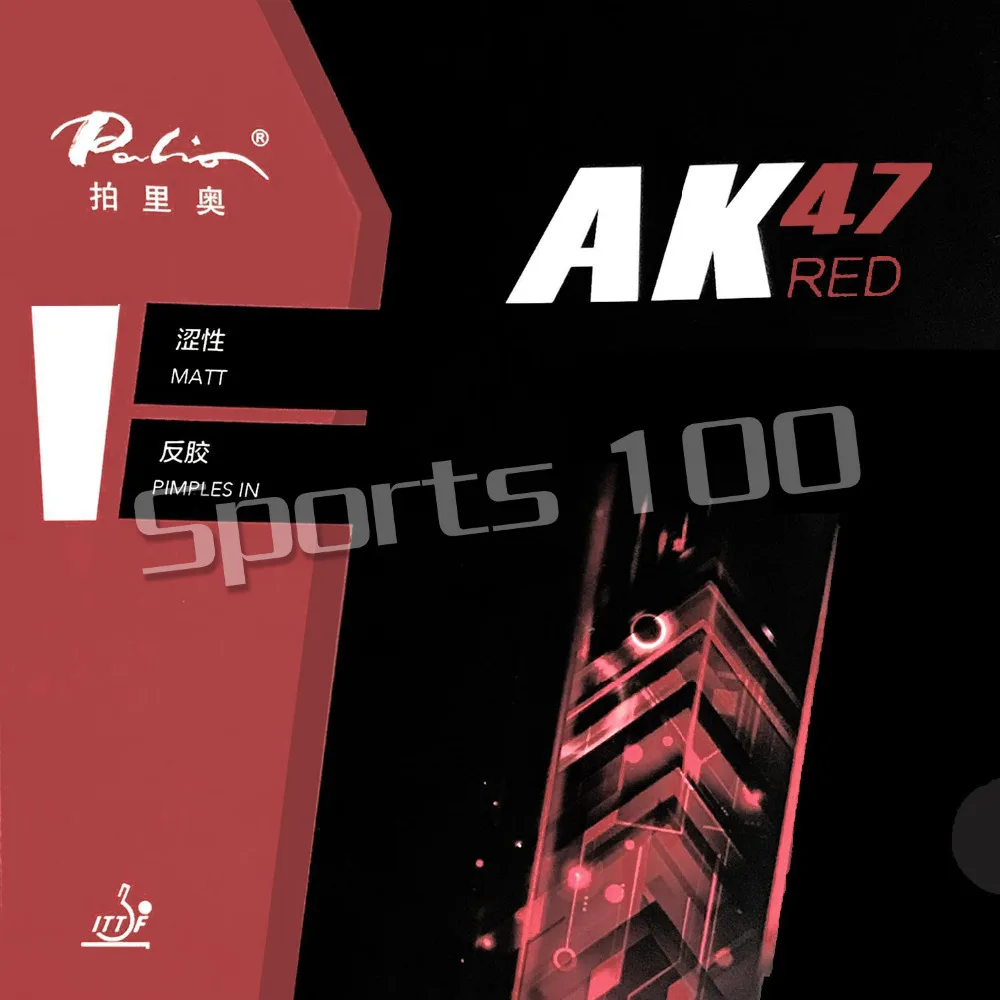 باليو AK47 AK-47 AK 47 الأحمر مات البثور في تنس طاولة تنس الطاولة المطاط مع الاسفنج جديد قائمة 2.2 مللي متر H45-47