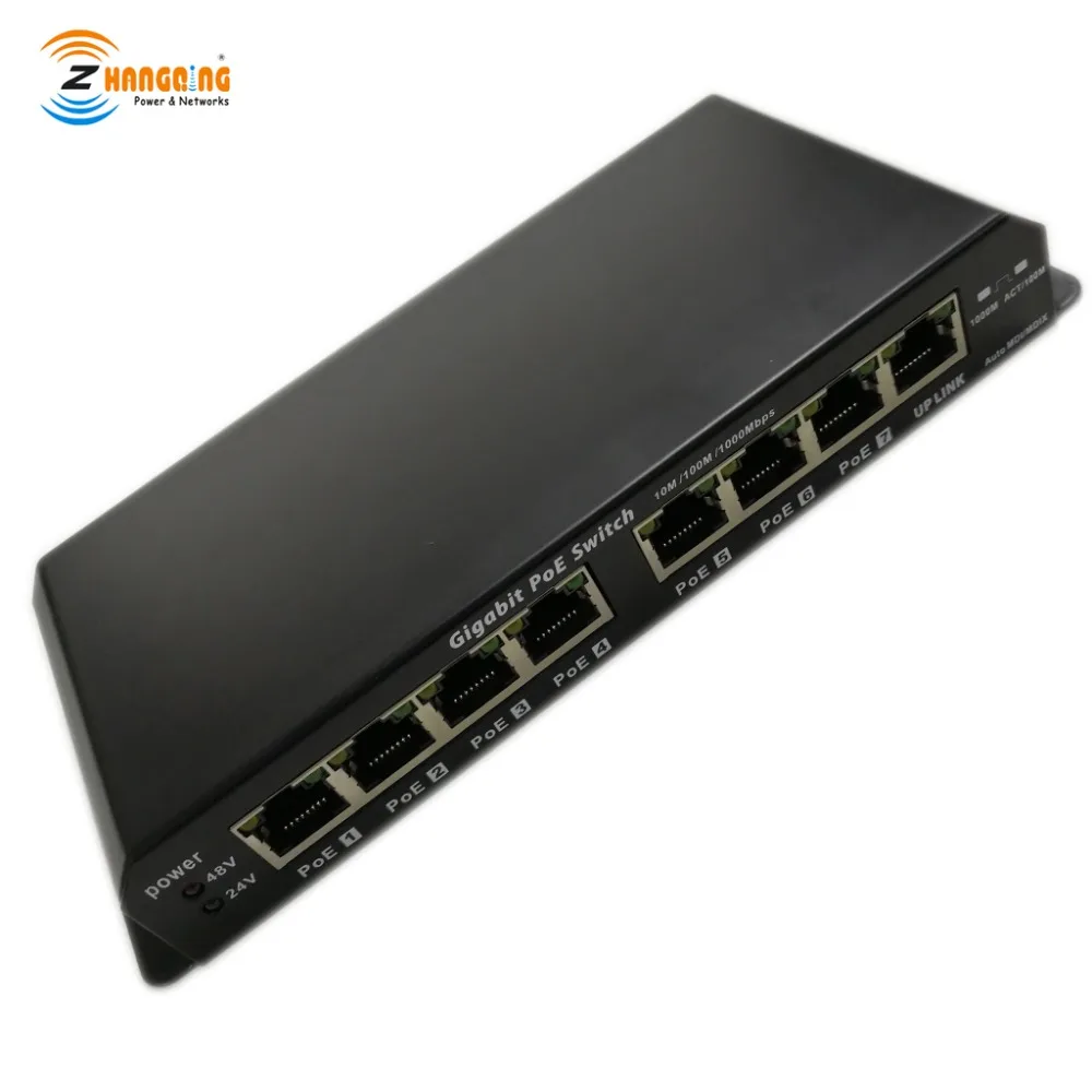 7 poe Gigabit switch-8