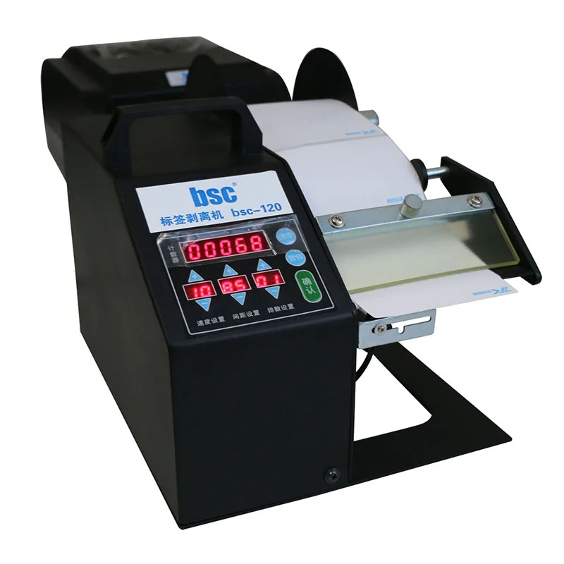 Автоматическая синхронная машина для чистки этикеток разделитель штрих ...