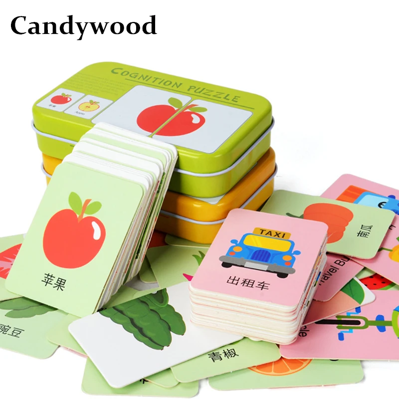 

Graph Match Game Puzzle Card With Iron Box Vehicle/Animal/Fruit/Flower Pair Matching Game For Early Educational Montessori Toys