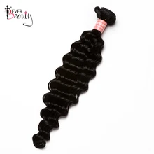 Peruvian font b Human b font font b Hair b font Bundles Deep Wave Bundles Ever