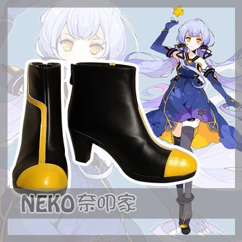 

Vocaloid 4 Stardust Anime Cosplay Shoes