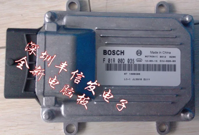 

Free Delivery.ECU M7 engine computer board computer F01R00D035 Shelf
