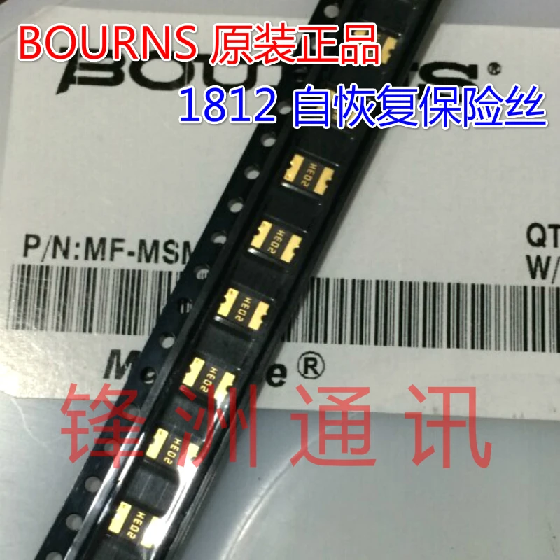 

1812 1.1A 24V SMD SMD Self-Recovery Fuse MSMF110 / 24X-2