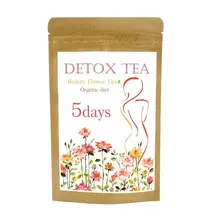100% Pure Natural Detox Tea Diet Beauty Skin Tea Weight Loss Tea & Metabolism Booster for Women and Men Good for Health