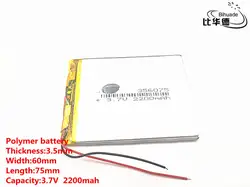 5 шт./лот 3,7 V, 2200 mAH, 356075 полимерный литий-ионный/литий-ионный аккумулятор для игрушки, POWER BANK, gps, mp3, mp4