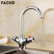 FACIIO смеситель для кухонной раковины, вращающийся термостатический кран для холодной и горячей воды, кухонный кран для раковины, смеситель для раковины, YD-1101