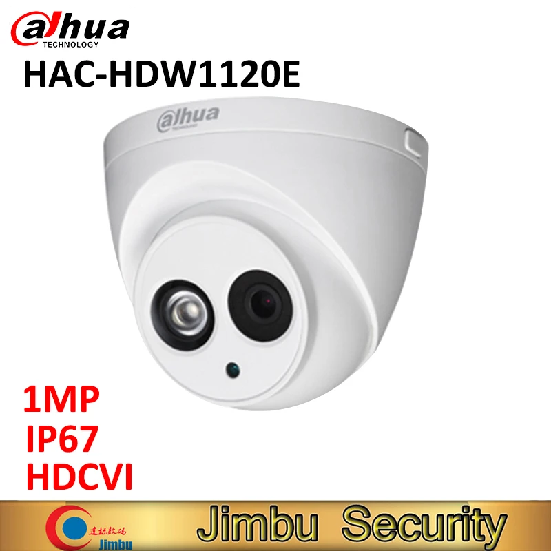 Dahua DVR комплект 1 шт. XVR5108HS-X видеорегистратор 8ch до 6MP H.265S и 8 шт. HAC-HDW1120E HDCVI камера 1MP IP67 система видеонаблюдения