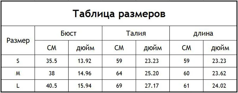 SEBOWEL Леопардовый принт с открытой спиной Женское боди сексуальный v-образный вырез без рукавов с открытой спиной животный принт боди Топ Одежда женская вечеринка ночь